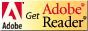 AdobeReaderのダウンロードページへ